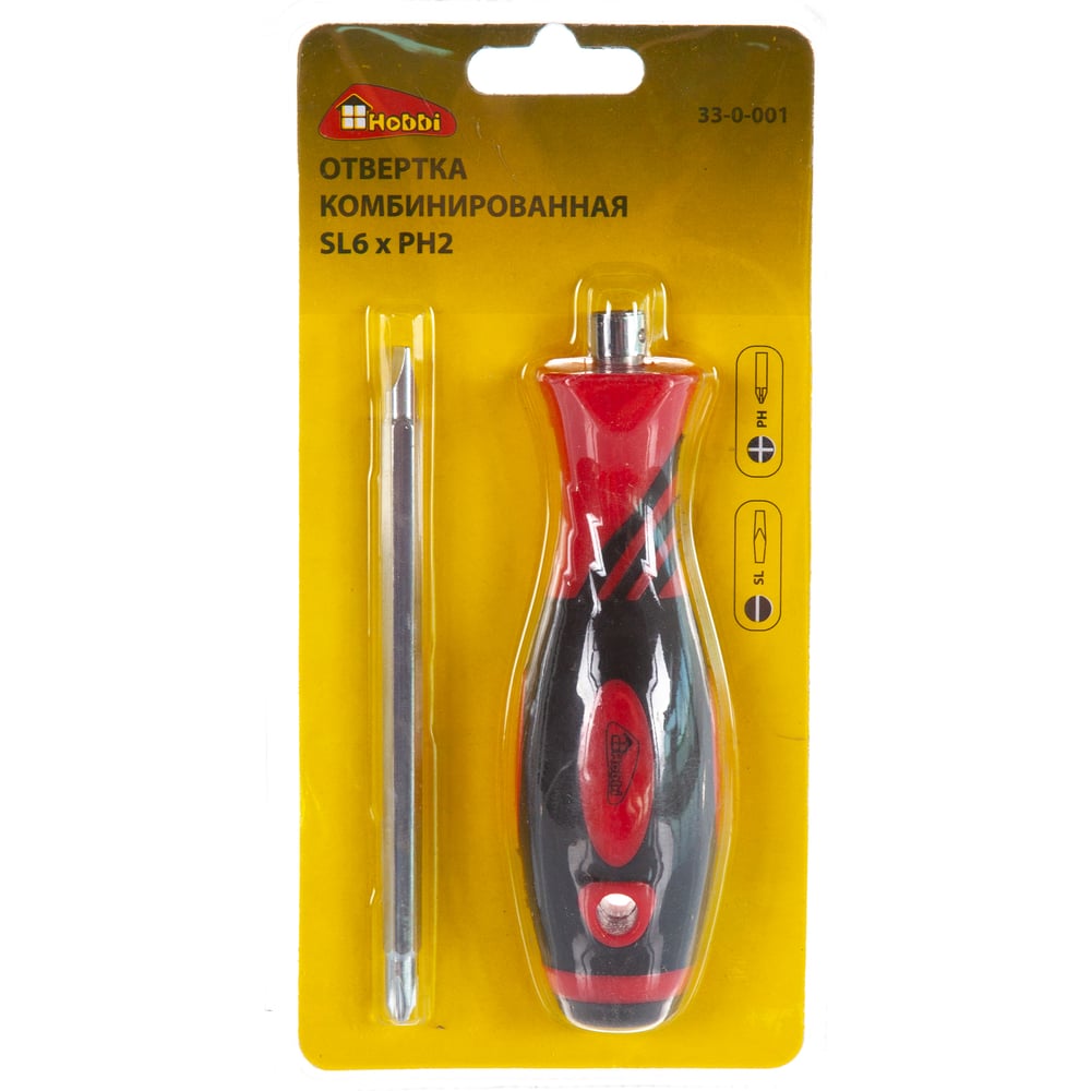 Отвертка комбинированная, двухкомпонентная рукоятка, SL6xPH2, Ремоколор