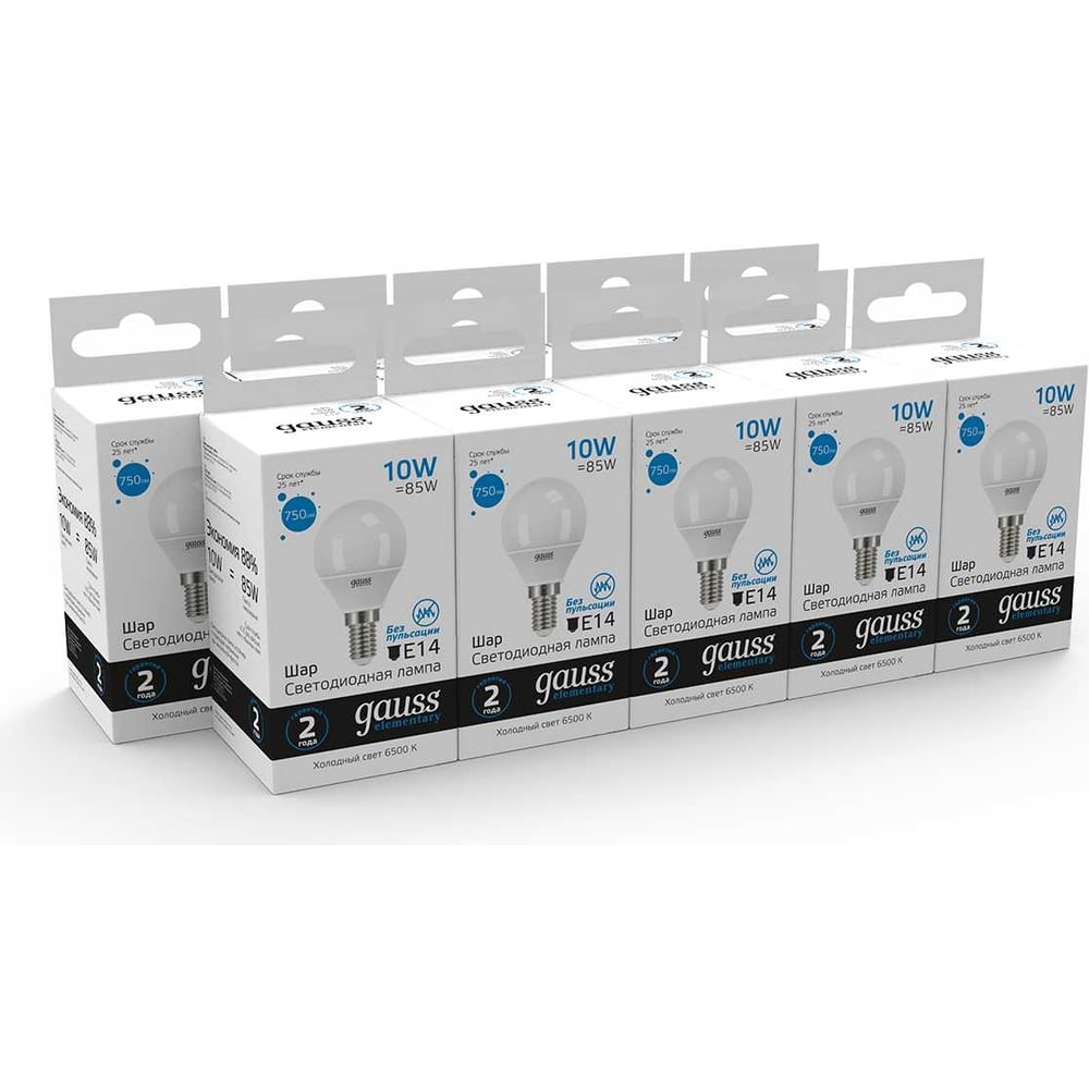 Лампа светодиодная LED Elementary Шар 10W E14 7601lm 6500k, холодный белый, GAUSS