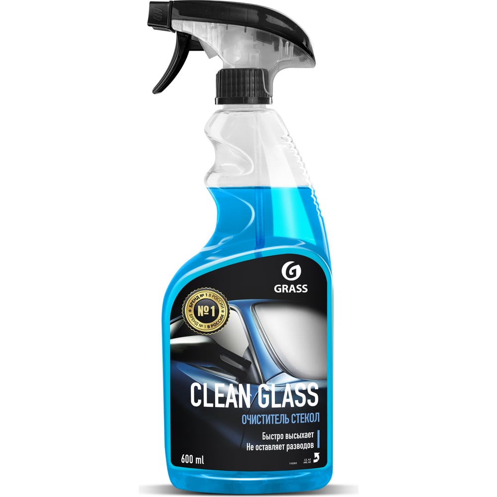 Чистящее средство "Clean Glass" флакон 600мл GRASS
