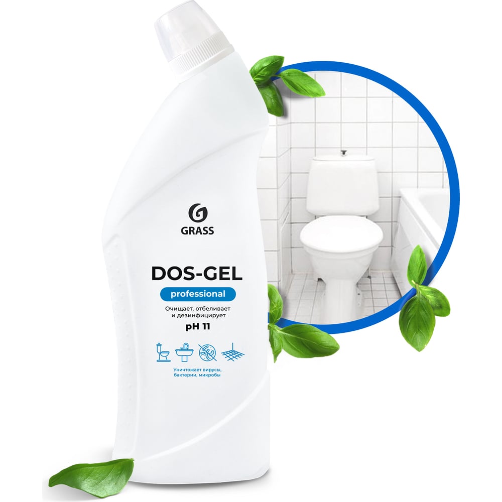 Чистящее средство "DOS GEL" Proffesional 750мл