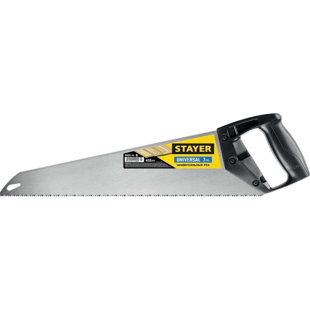 Универсальная ножовка пила Stayer Universal", 450мм, 7TPI, 15050-45_z03"