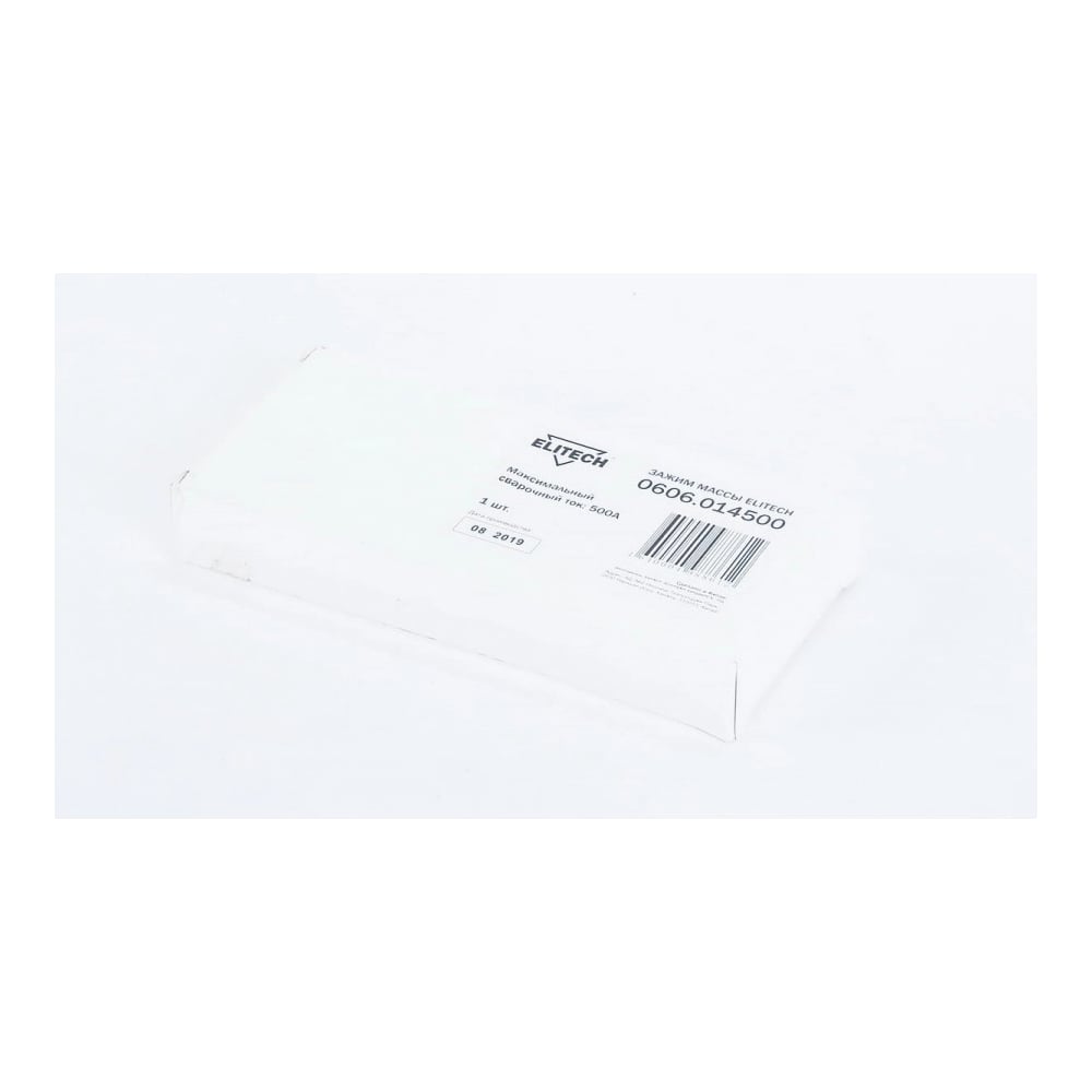 Зажим массы Elitech 0606.014500