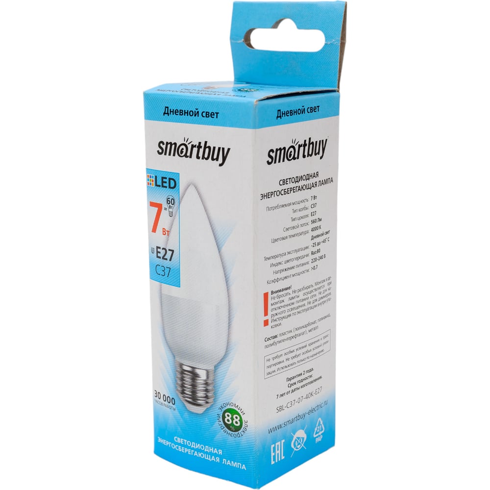 Светодиодная (LED) Лампа Smartbuy-C37-07W/4000-E27
