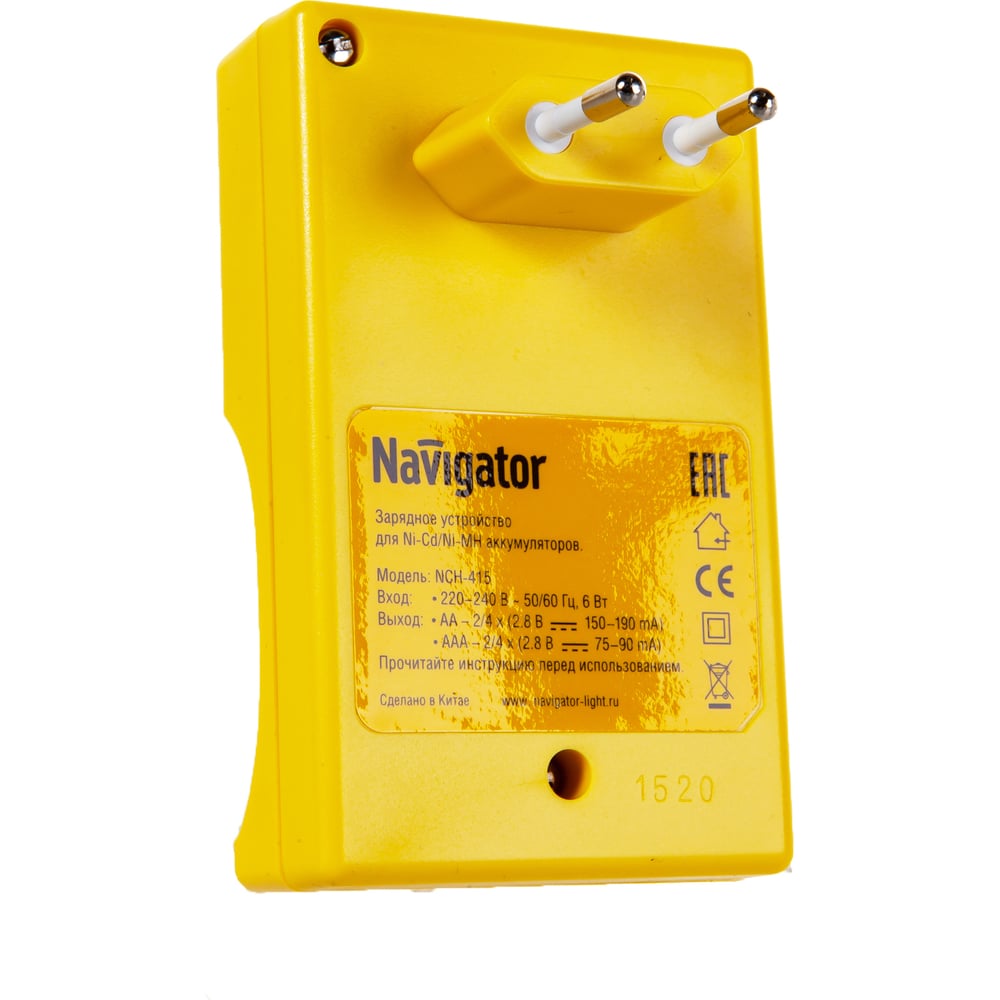 Navigator зарядное устройство 94 471 NCH-415 18шт