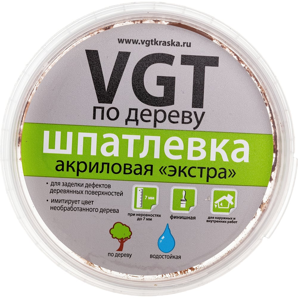 Шпаклевка по дереву Экстра Махагон 0,3 кг VGT 11594802
