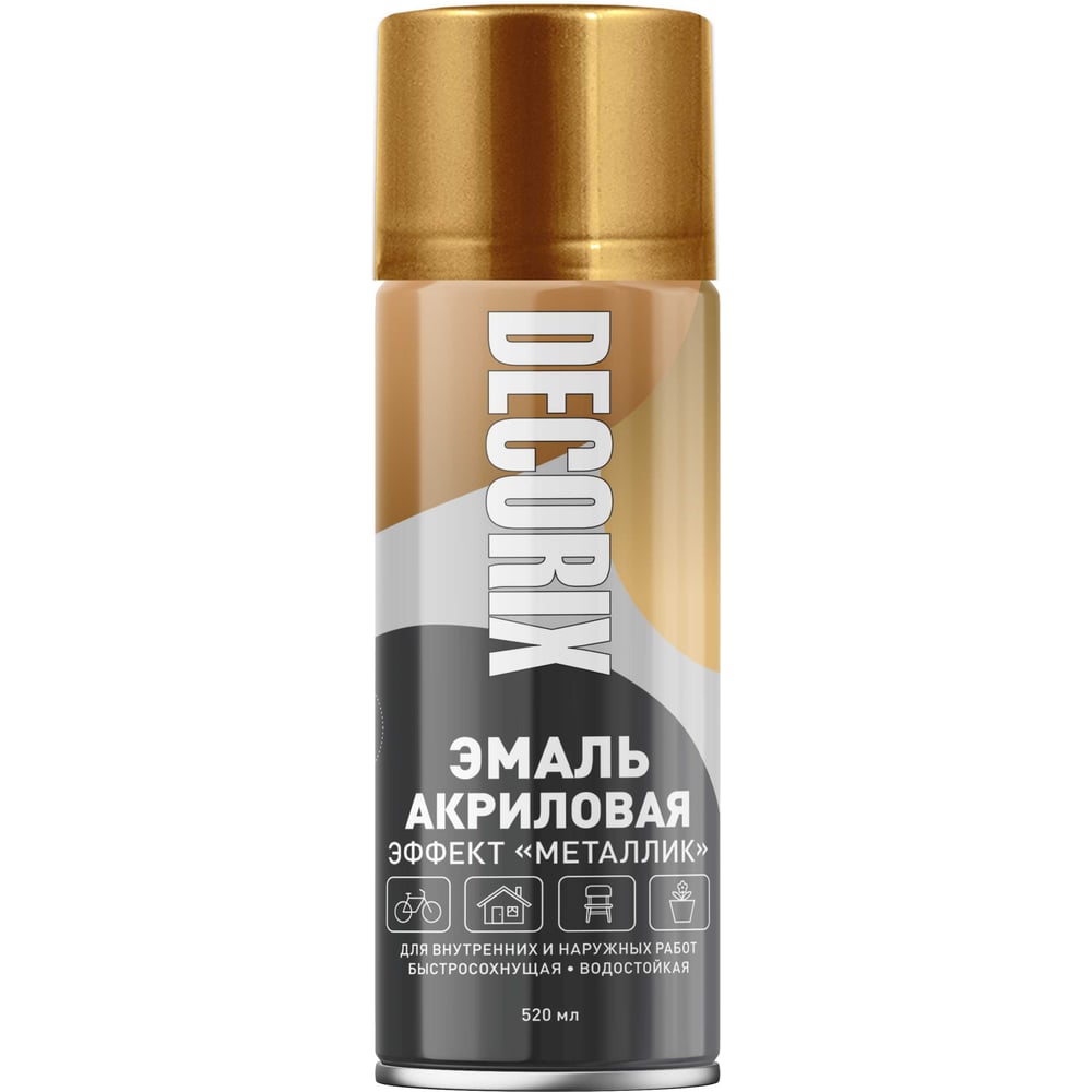 Аэрозольная эмаль Decorix (металлик; глянцевая; акриловая; медь; 520 мл) 0103-07 DX