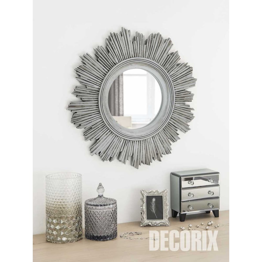 Аэрозольная эмаль Decorix (металлик; глянцевая; акриловая; хром; 520 мл) 0103-06 DX