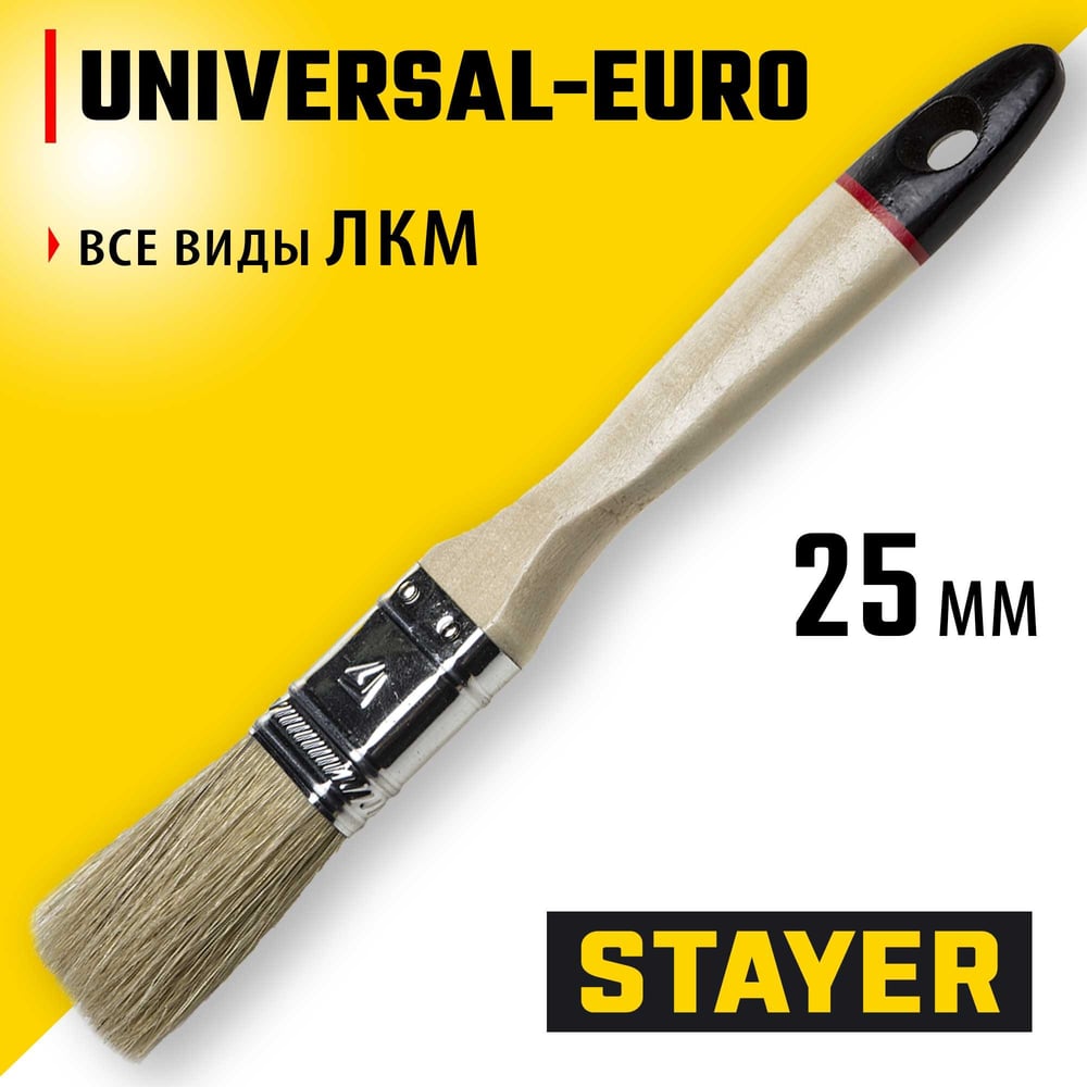 Плоская кисть STAYER UNIVERSAL-EURO светлая натуральная щетина, деревянная ручка, 25мм, 1 0102-025"