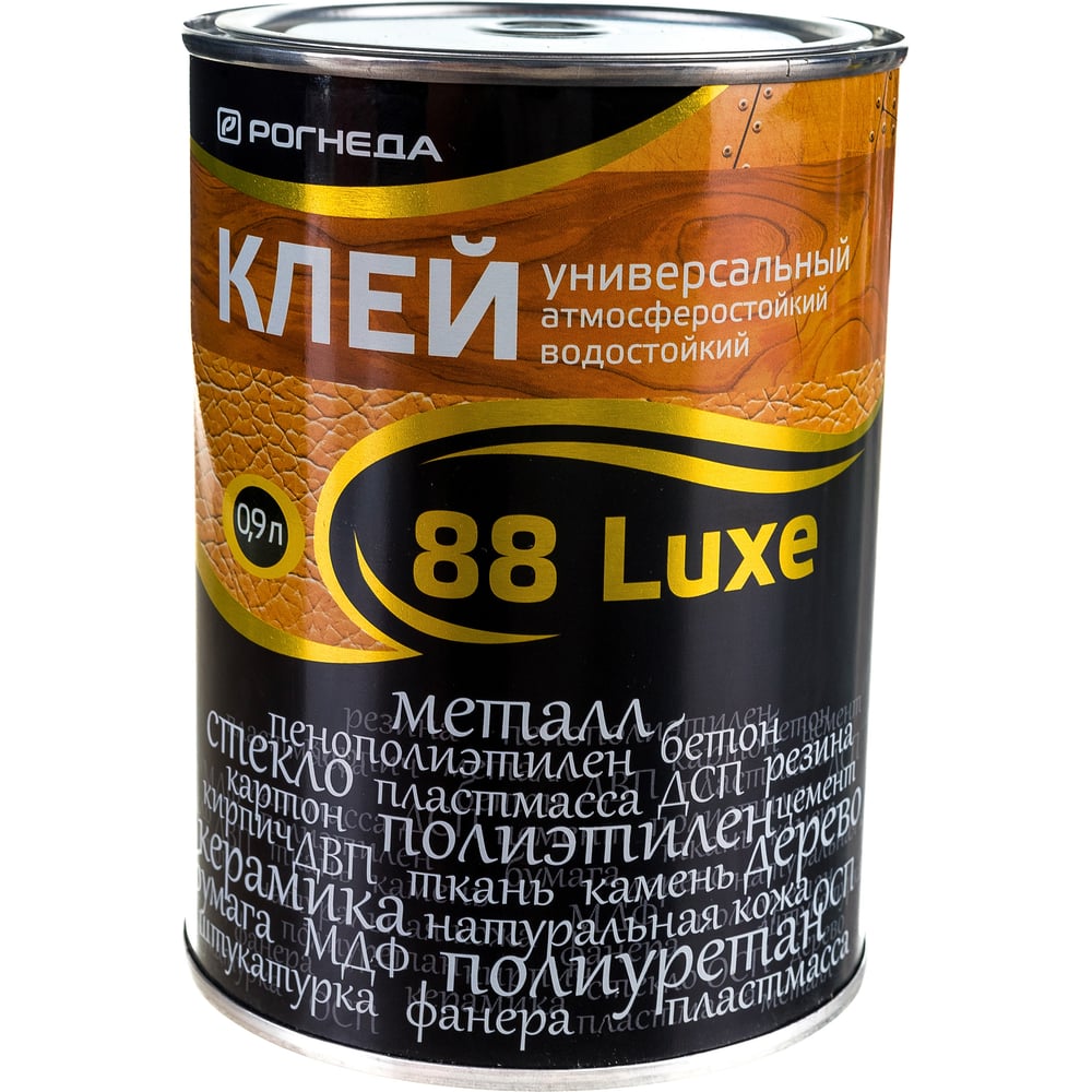 Клей Рогнеда 88-Luxe универсальный водостойкий 0,9л (6шт/уп)