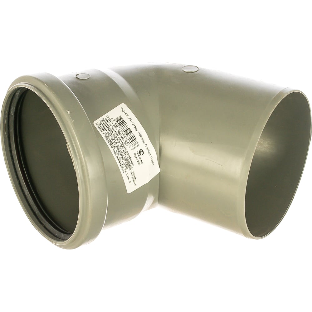 Отвод PRO AQUA COMFORT PP 110x67 100167