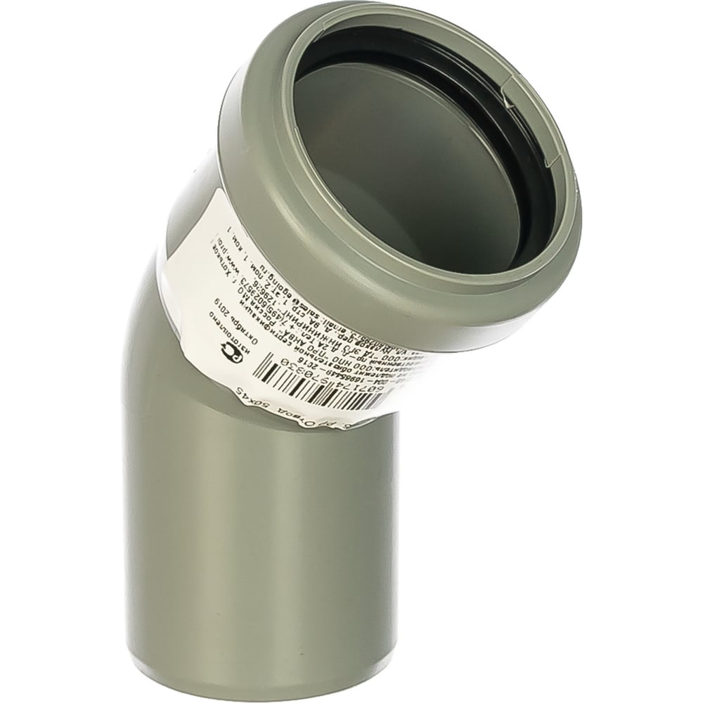 Отвод PRO AQUA COMFORT PP 50x45 100545