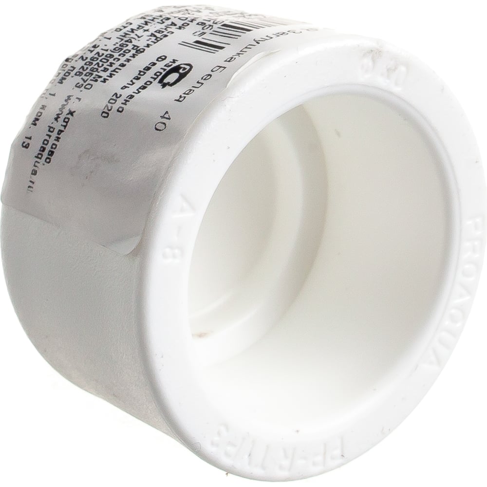 Заглушка PRO AQUA PP-R Белая d-40 мм PA15014Pb