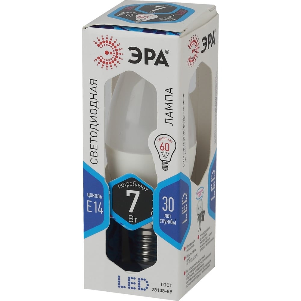 Лампа светодиодная ЭРА LED smd B35-7w-840-E14