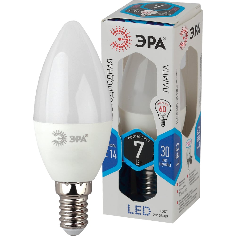 Лампа светодиодная ЭРА LED smd B35-7w-840-E14