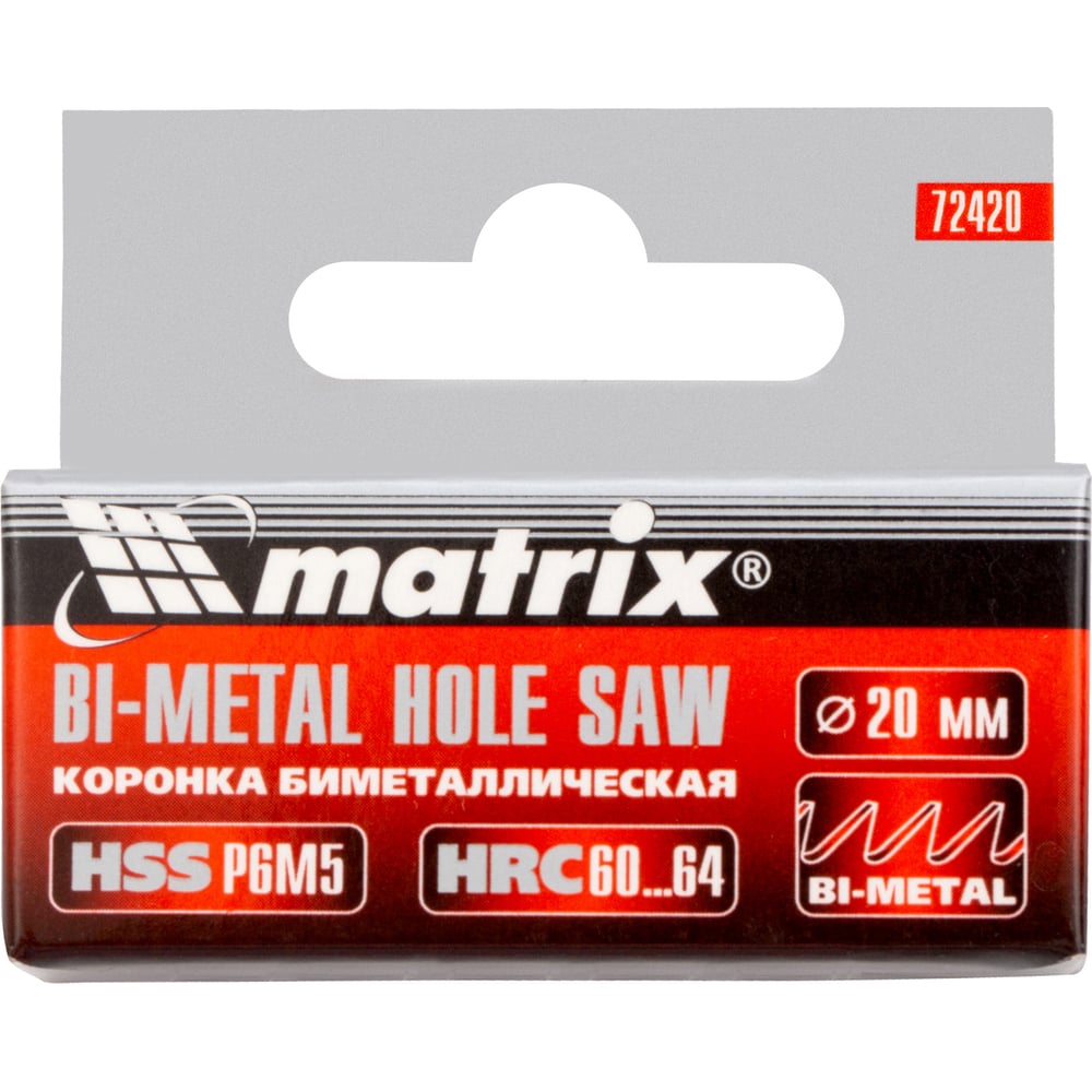Коронка BIMETAL 20мм //MATRIX