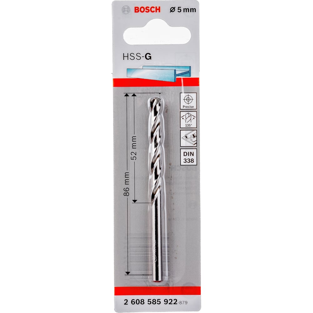 Сверло по металлу 5ММ BOSCH 1HSS-G