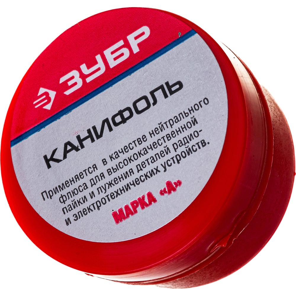 Канифоль (20 г) для паяльных работ Зубр 55470-020