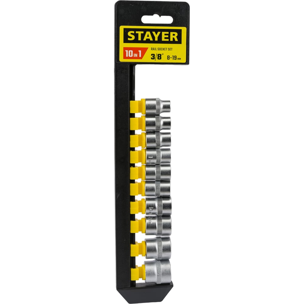 Головки торцевые (8-19 мм; 3/8) 10 шт. "STANDARD" STAYER 27757-H10"