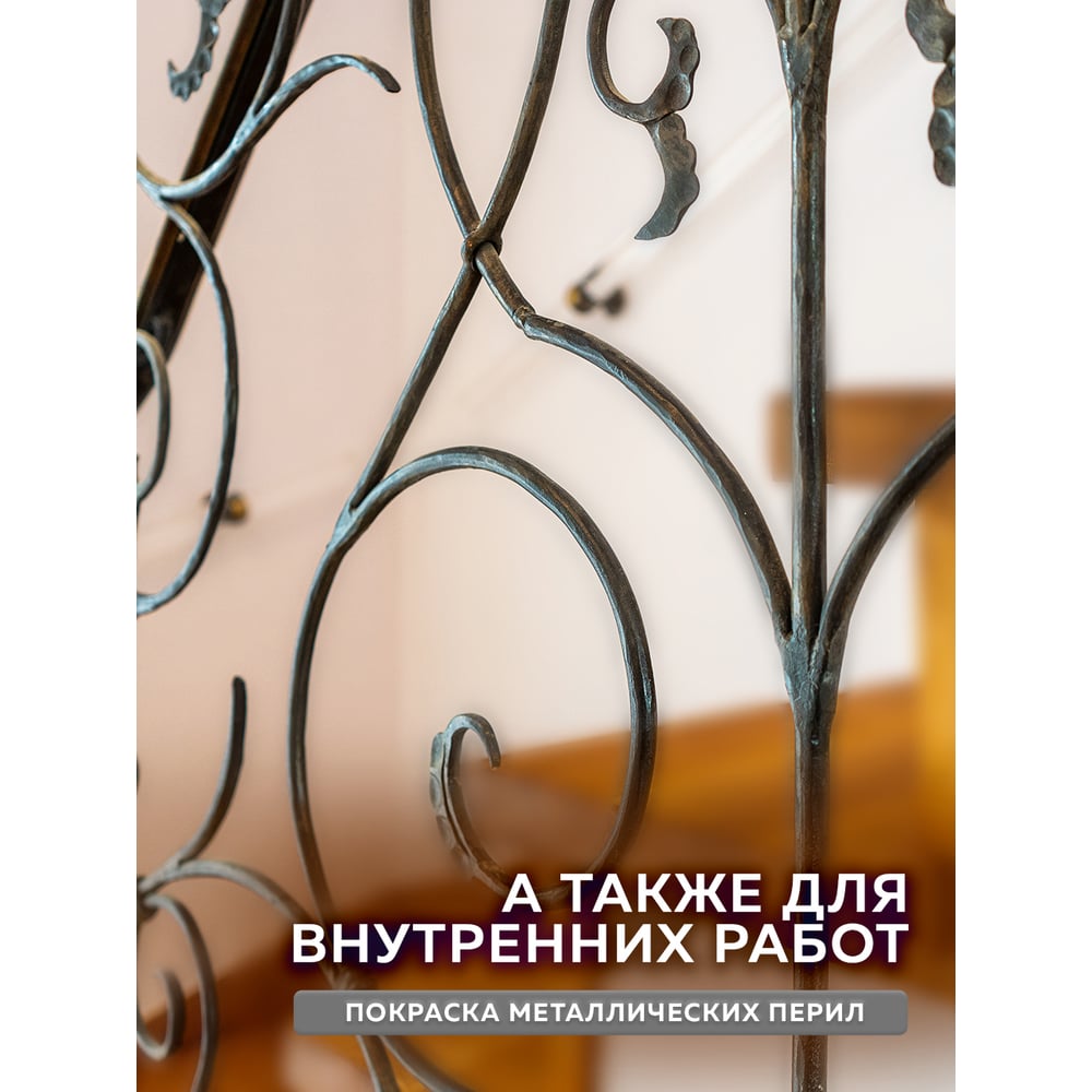 Грунт-эмаль по ржавчине FARBITEX 3 в 1, белый, 1.8 кг 4300013976