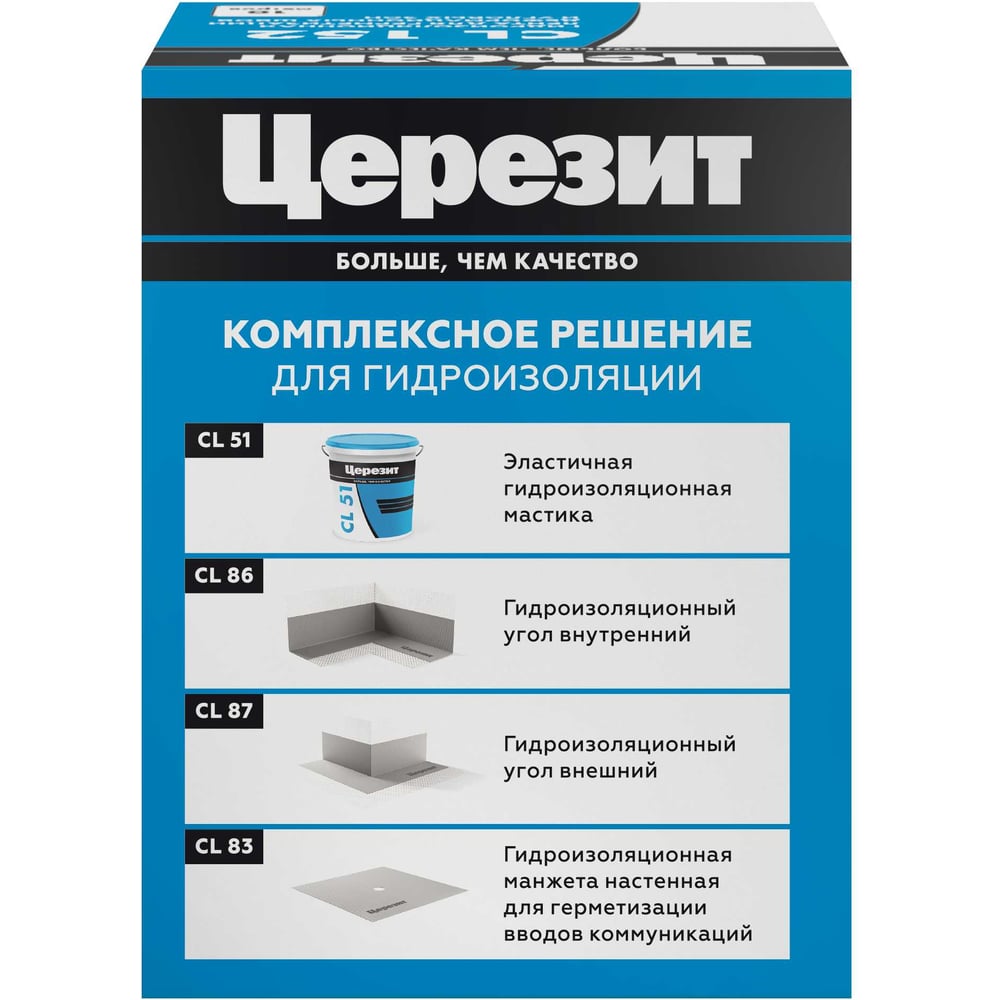 Лента Ceresit CL152 гидроизоляционная (10м/500шт)