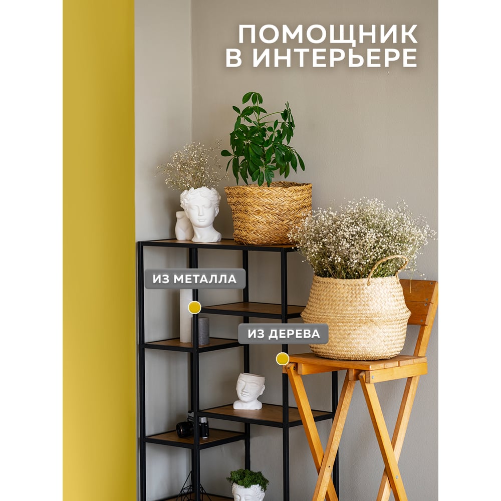 Грунт-эмаль по ржавчине 3 в 1, Цвет:шоколадный (1,8кг), FARBIREX 1/6