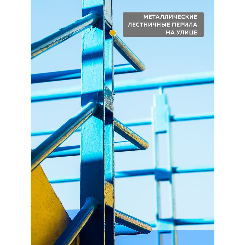 Грунт-эмаль по ржавчине 3 в 1, Цвет:шоколадный (1,8кг), FARBIREX 1/6