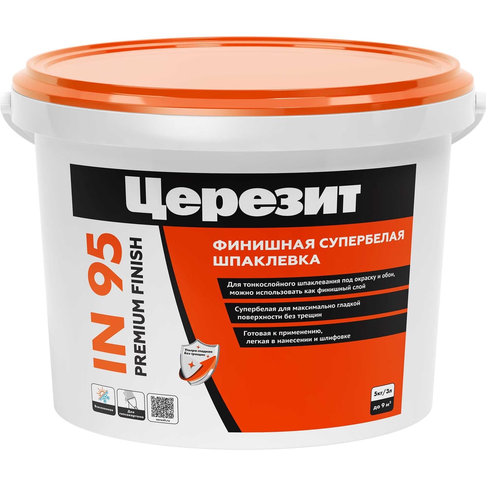 Шпаклевка полимерная готовая Церезит IN 95 5 кг универсальная 52712 2247429
