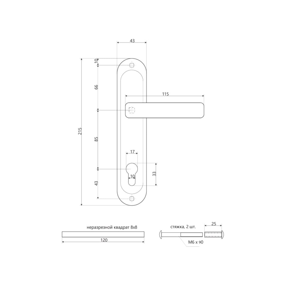 Ручки на планке APECS HP-85.0101-AB P-C001 AB 09961