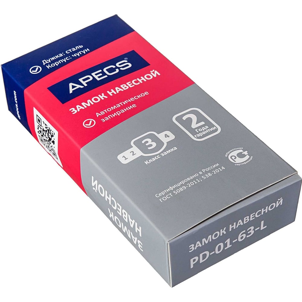 Замок Навесной Apecs PD-01-63-L