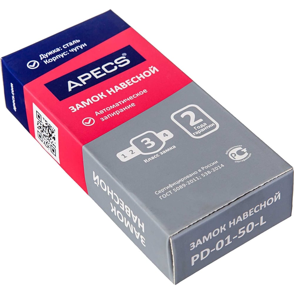 Замок навесной APECS PD-01-50-L 15853 00015853
