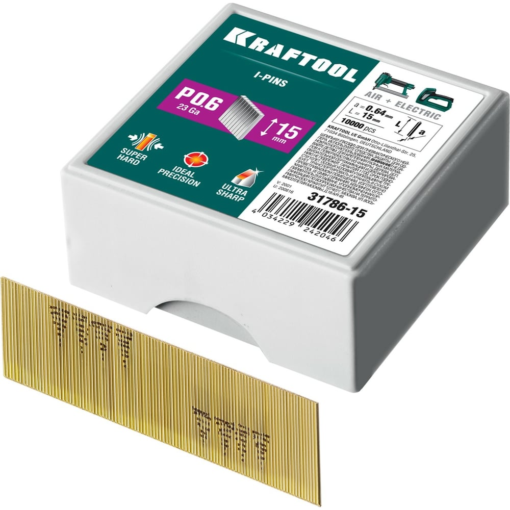 Шпильки для нейлера KRAFTOOL тип 23GA (P0.6) 15 мм, 10 000 шт, 31786-15