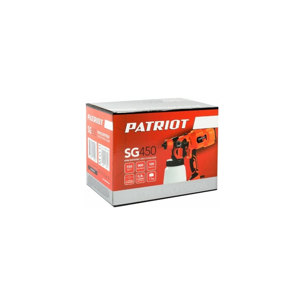 Электрический краскопульт PATRIOT SG 450 170303504