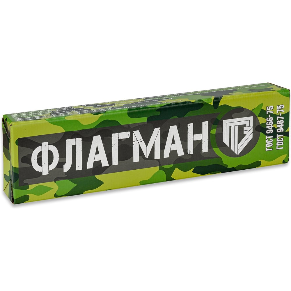 Электроды МР-3 ФЛАГМАН 3.0 мм, 5.0 кг, ГОСТ 9466-75 ООО «Пензенские электроды» 00000005007