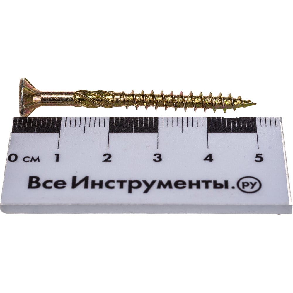 Шуруп Rusconnect CS 04550 с/нарез. д/дерева, потай, 4,5х50, 200 шт. Желтый цинк 314550