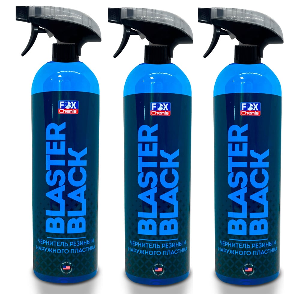 Чернитель шин Fox Chemie резины и наружного пластика BLASTER BLACK, 500мл х 3шт LMF121_3