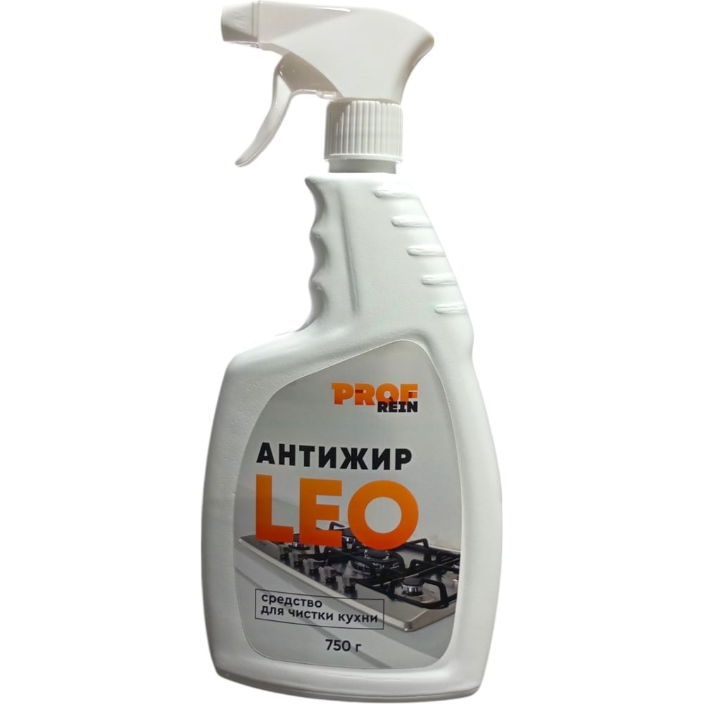 Средство для чистки кухни PROFREIN антижир LEO, пенное 750 мл с триггером 863616