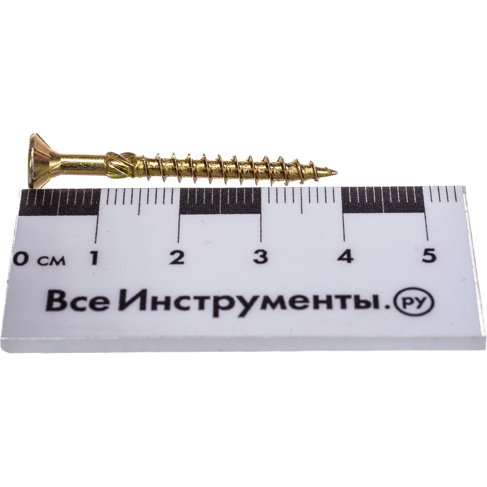 Шуруп Rusconnect CS 04040 с/нарез. д/дерева, потай, 4х40, 500 шт. Желтый цинк 310440