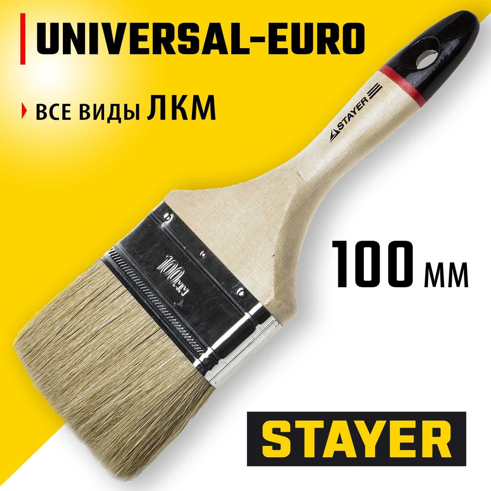 Плоская кисть STAYER UNIVERSAL-EURO светлая натуральная щетина, деревянная ручка, 100 мм, 4 0102-100"
