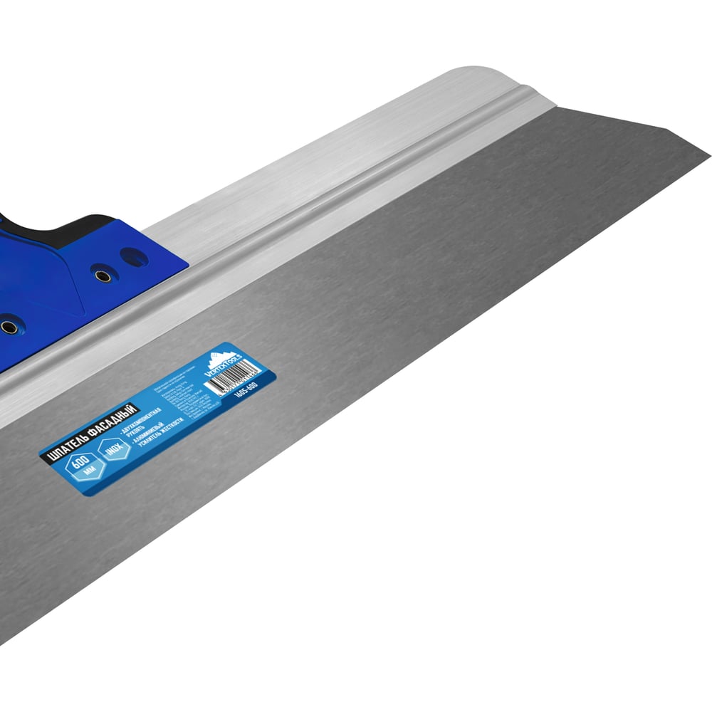 Фасадный шпатель vertextools 600 мм 1605-600