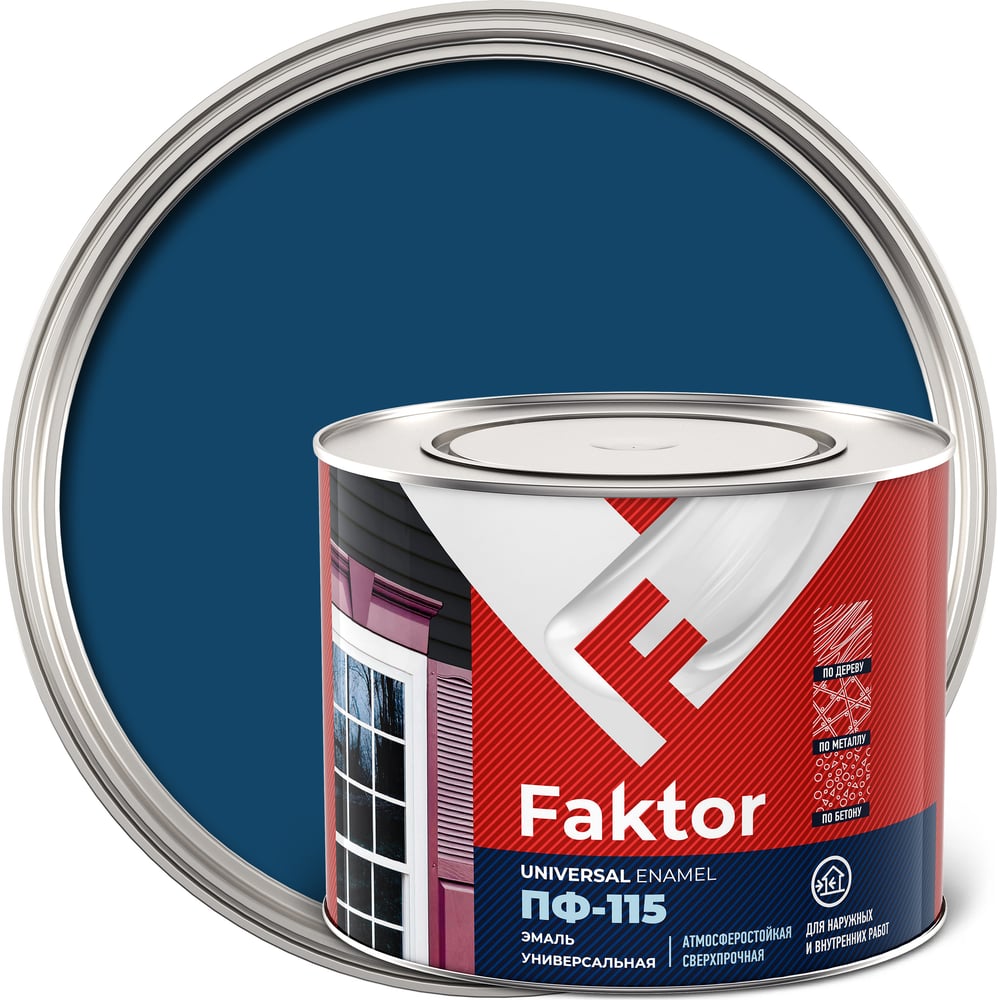 Универсальная эмаль ПФ-115 ЯРОСЛАВСКИЕ КРАСКИ FAKTOR синяя, банка 1,9 кг 214728