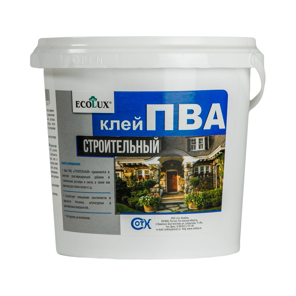 Строительный клей ПВА ECOLUX 2 кг 4607133681265