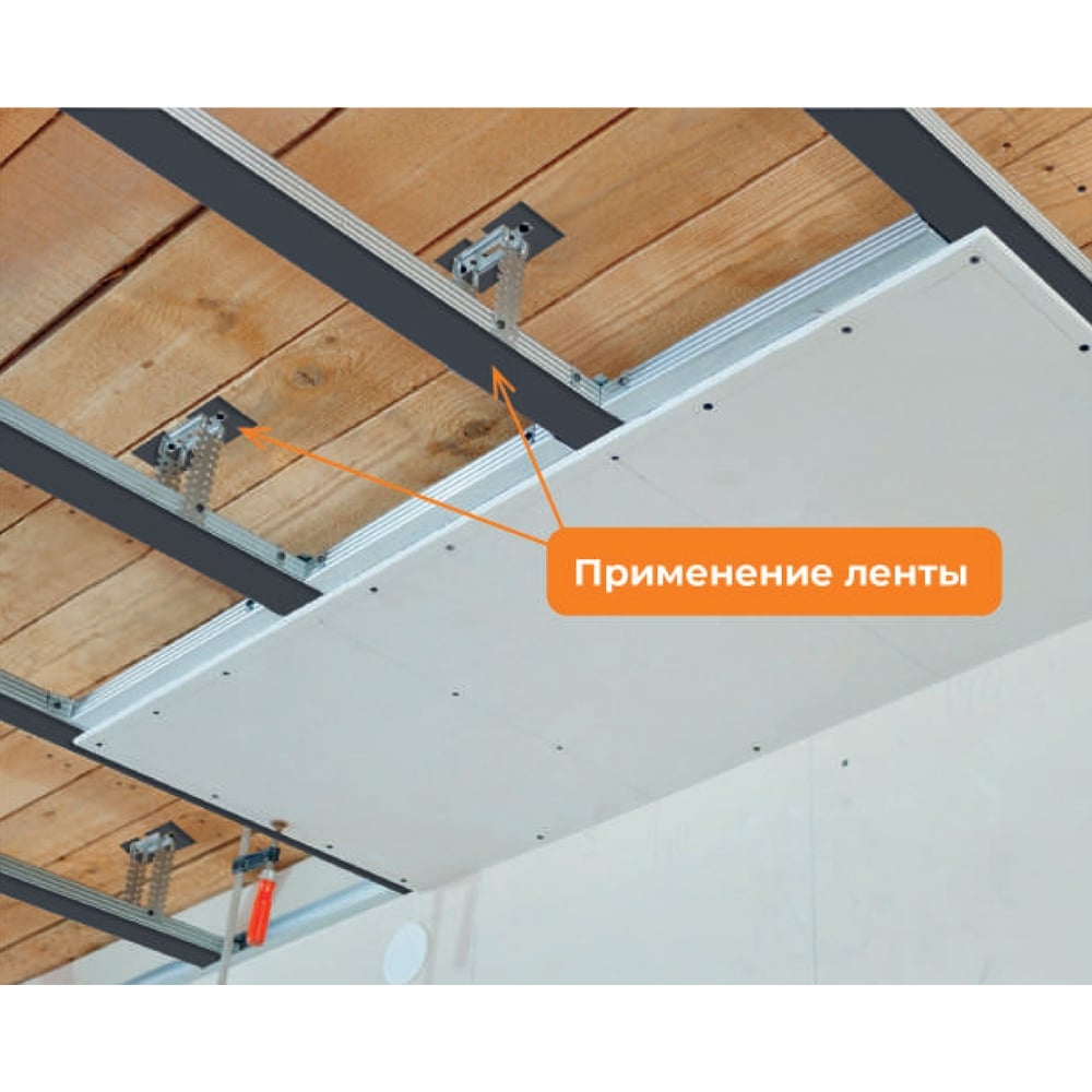 Уплотнительная лента XGLASS ППЭ Дихтунгсбанд 30 мм, 30 м 160127