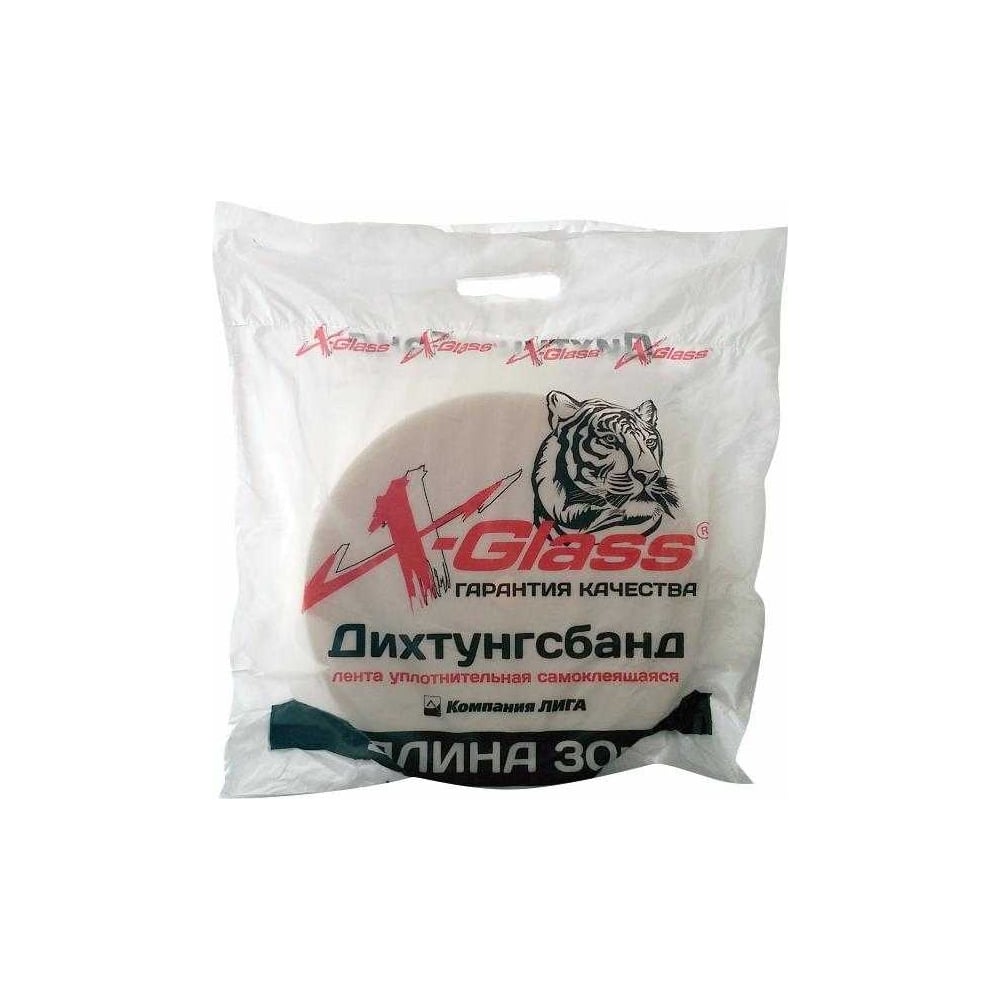 Уплотнительная лента XGLASS ППЭ Дихтунгсбанд 50 мм, 30 м 160128