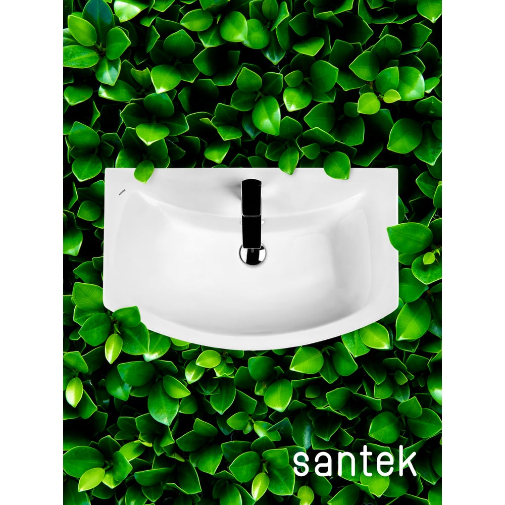 Умывальник Santek Балтика-70 1WH207776 00028264