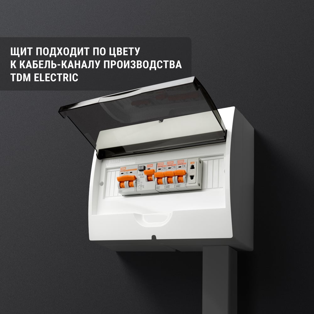 Щит TDM ELECTRIC ЩРН-П-18 модулей,навесной, пластик, белый, дымчатая дверца, без шин, IP41 SQ0901-0076