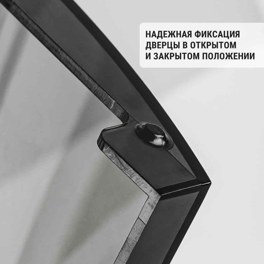 Щит TDM ELECTRIC ЩРН-П-18 модулей,навесной, пластик, белый, дымчатая дверца, без шин, IP41 SQ0901-0076