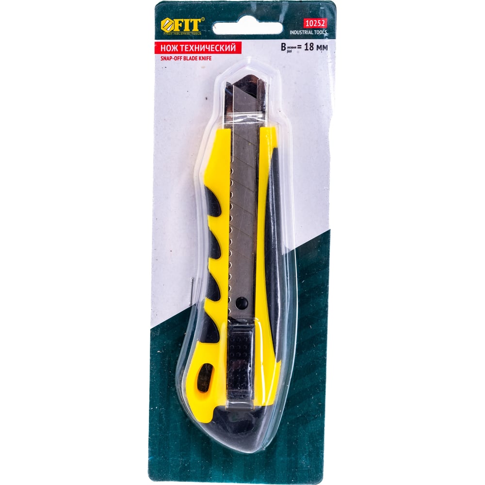 Технический нож FIT IT 18 мм усиленный 10252