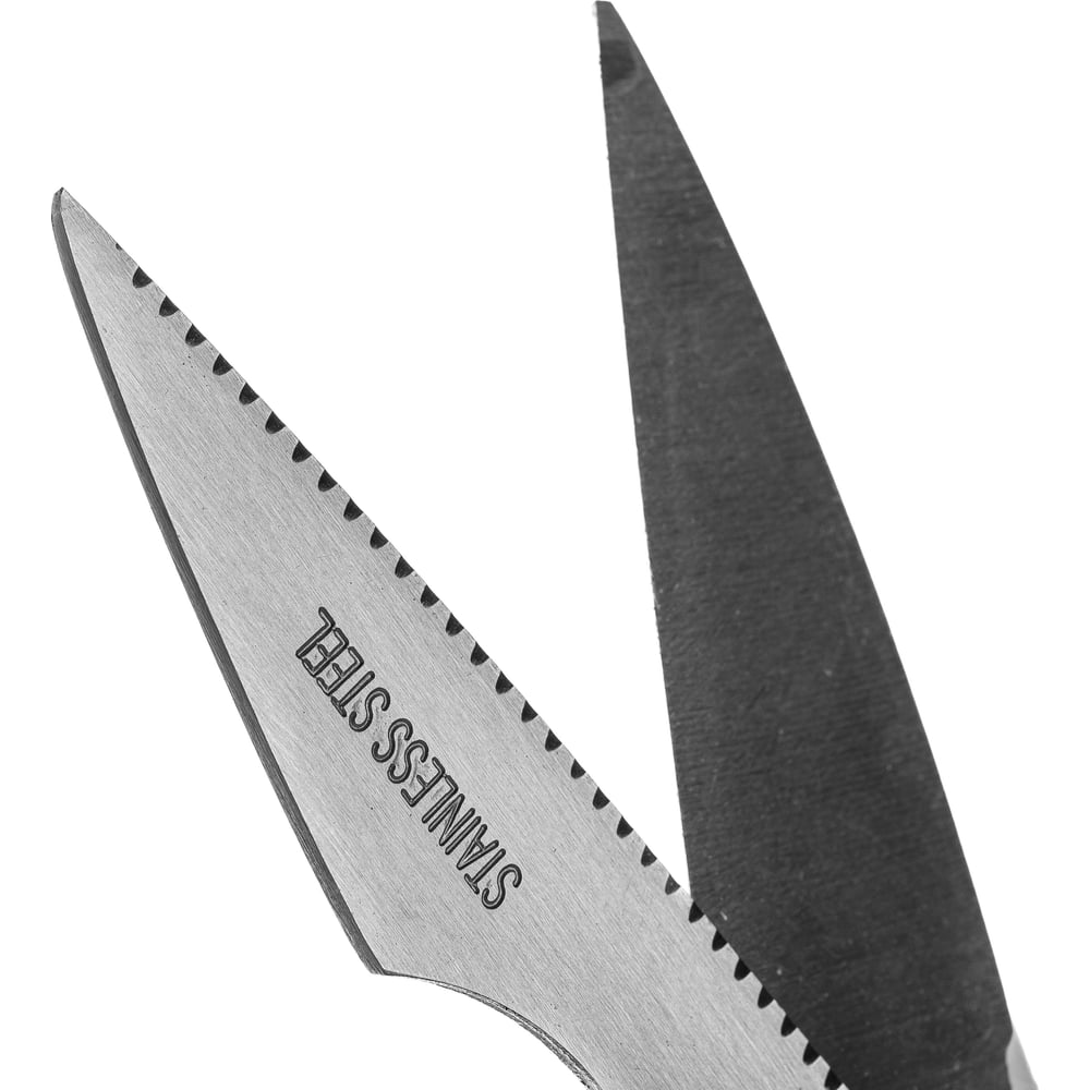 Технические нержавеющие ножницы FIT IT усиленные, 205 мм 67321