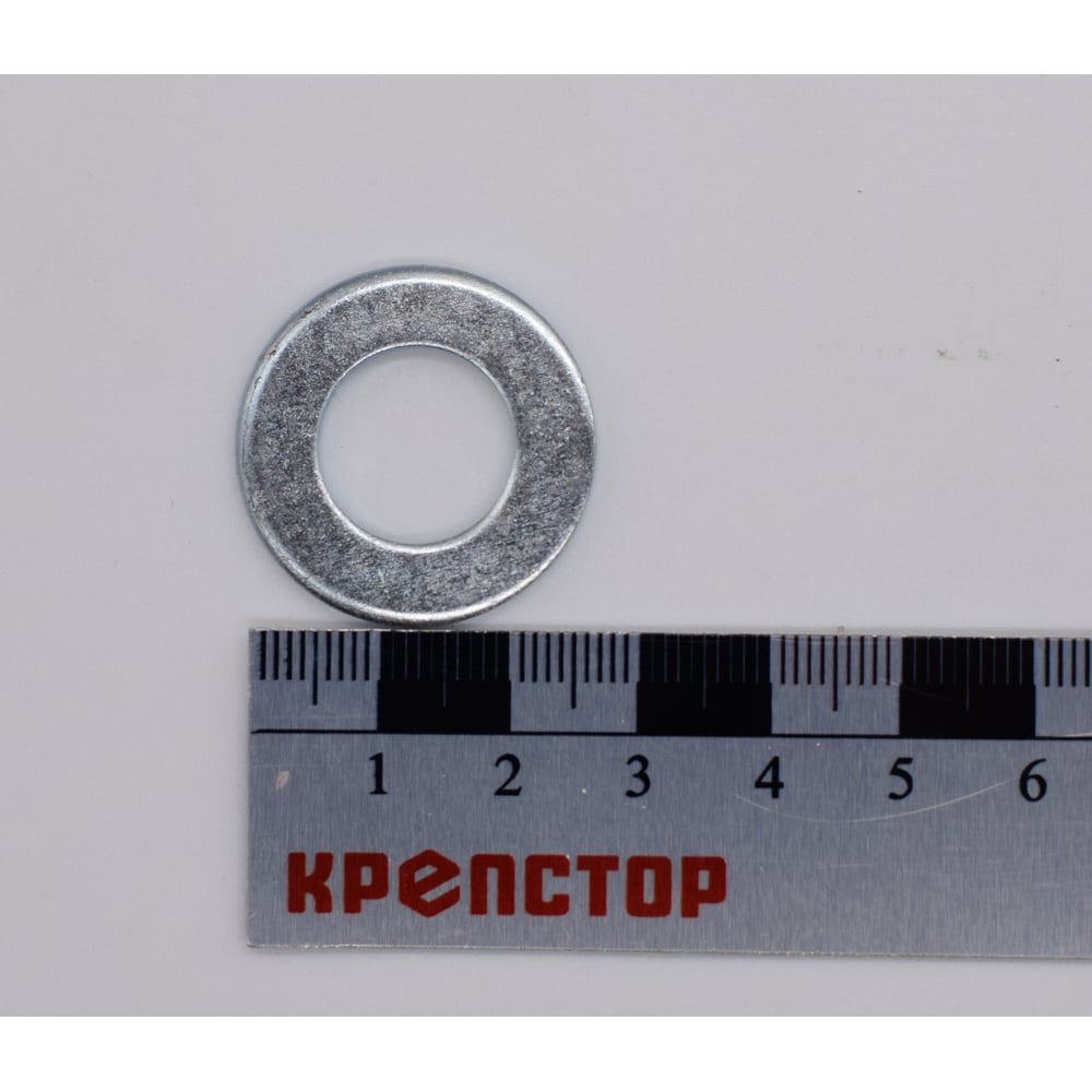Шайба плоская цинк DIN 125 М12, 500 шт Крепстор 4665316946716