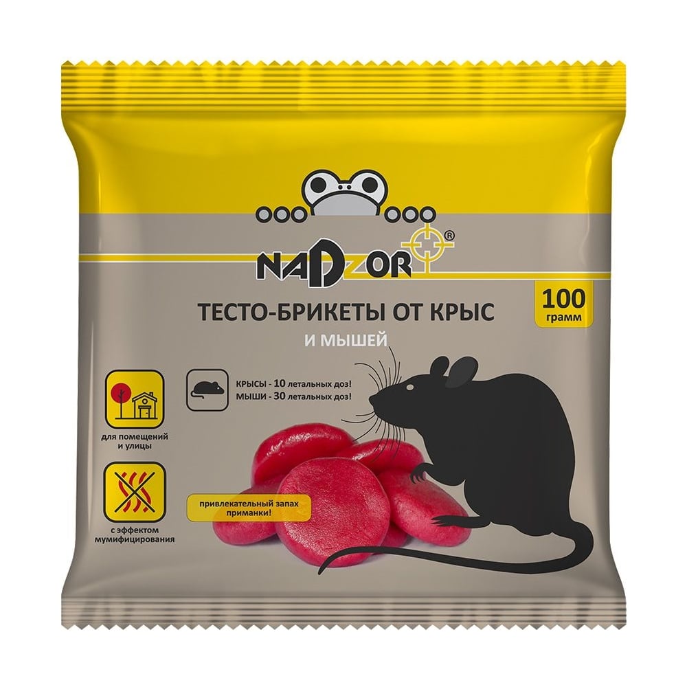 Тесто-брикет от крыс и мышей Nadzor 100 г 127368